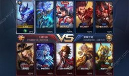 王者荣耀最新爆料花火,王者荣耀新英雄的璀璨绽放