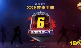ss9赛季小熊最新爆料,揭秘神秘战术与球员动态！”
