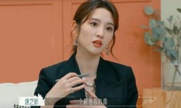 导演八卦吃瓜娱乐直播在线观看,八卦吃瓜娱乐直播，独家揭秘！