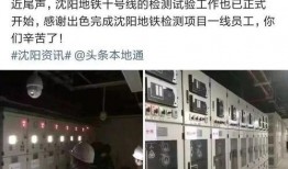 九号新款最新爆料图片,揭秘最新爆料图片中的科技魅力与设计突破”