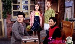 把爱带回家在线观看,温馨家庭情感之旅